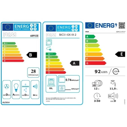 Held Möbel Küchenzeile Mailand 220 Cm Grau Hochglanz-Grau Matt Mit E-Geräten 4 Held Möbel Küchenzeile Mailand 220 Cm Grau Hochglanz-Grau Matt Mit E-Geräten – Bild 2