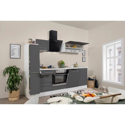 Respekta Premium Küchenzeile 250 Cm Grau Hochglanz-Weiß 3 Respekta Premium Küchenzeile 250 Cm Grau Hochglanz-Weiß