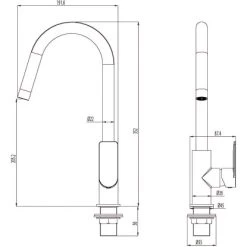 Schütte Küchenarmatur Swan Verchromt -Küchenwerkzeug – los geht’s! 59 4008431793160 Zeichnung