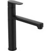 Ideal Standard Küchenarmatur Cerafine O Hoher Auslauf Silk Black -Küchenwerkzeug – los geht’s! 611232 3049 1