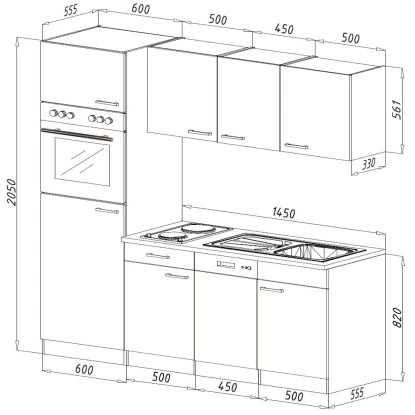 Respekta Küchenzeile 205 Cm Schwarz-Eiche York 9 Respekta Küchenzeile 205 Cm Schwarz-Eiche York – Bild 7