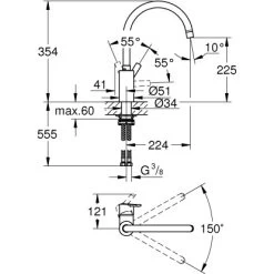 Grohe QuickFix Einhand-Spültischbatterie Feel Chrom 7 Grohe QuickFix Einhand-Spültischbatterie Feel Chrom -Küchenwerkzeug – los geht’s! 737710 4520 3