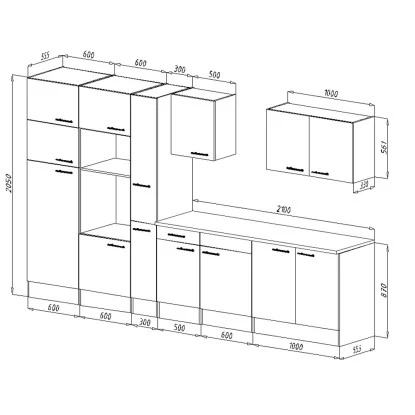 Respekta Küchenzeile KB360EYWMIGKE 360 Cm Weiß Seidengl.-Eiche York Nachbildung 22 Respekta Küchenzeile KB360EYWMIGKE 360 Cm Weiß Seidengl.-Eiche York Nachbildung – Bild 20