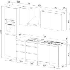 Respekta Premium Küchenzeile Grifflos 280 Cm Weiß Matt -Küchenwerkzeug – los geht’s! LRP280HWWM Kuechenzeile 03