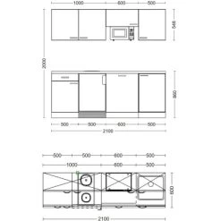 Flex-Well Exclusiv Büroküche Valero 210 Cm Hochglanz Weiß-Sonoma Eiche -Küchenwerkzeug – los geht’s! zze G2101614000002 38mmAPL